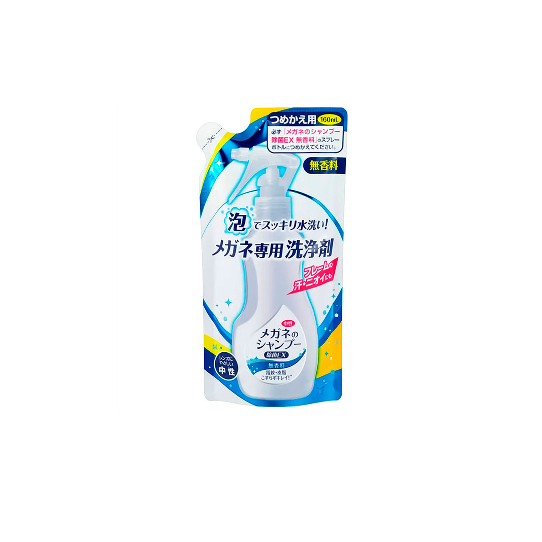 Refil Shampoo Para Limpa Lentes Extra Clean Sem Perfume