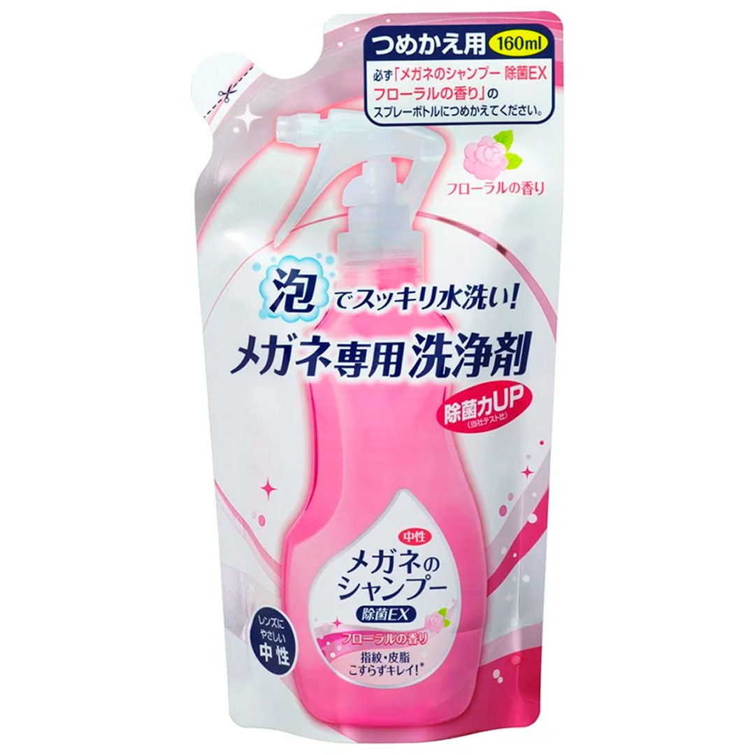 Refil Para Shampoo Lentes Extra Clean Floral