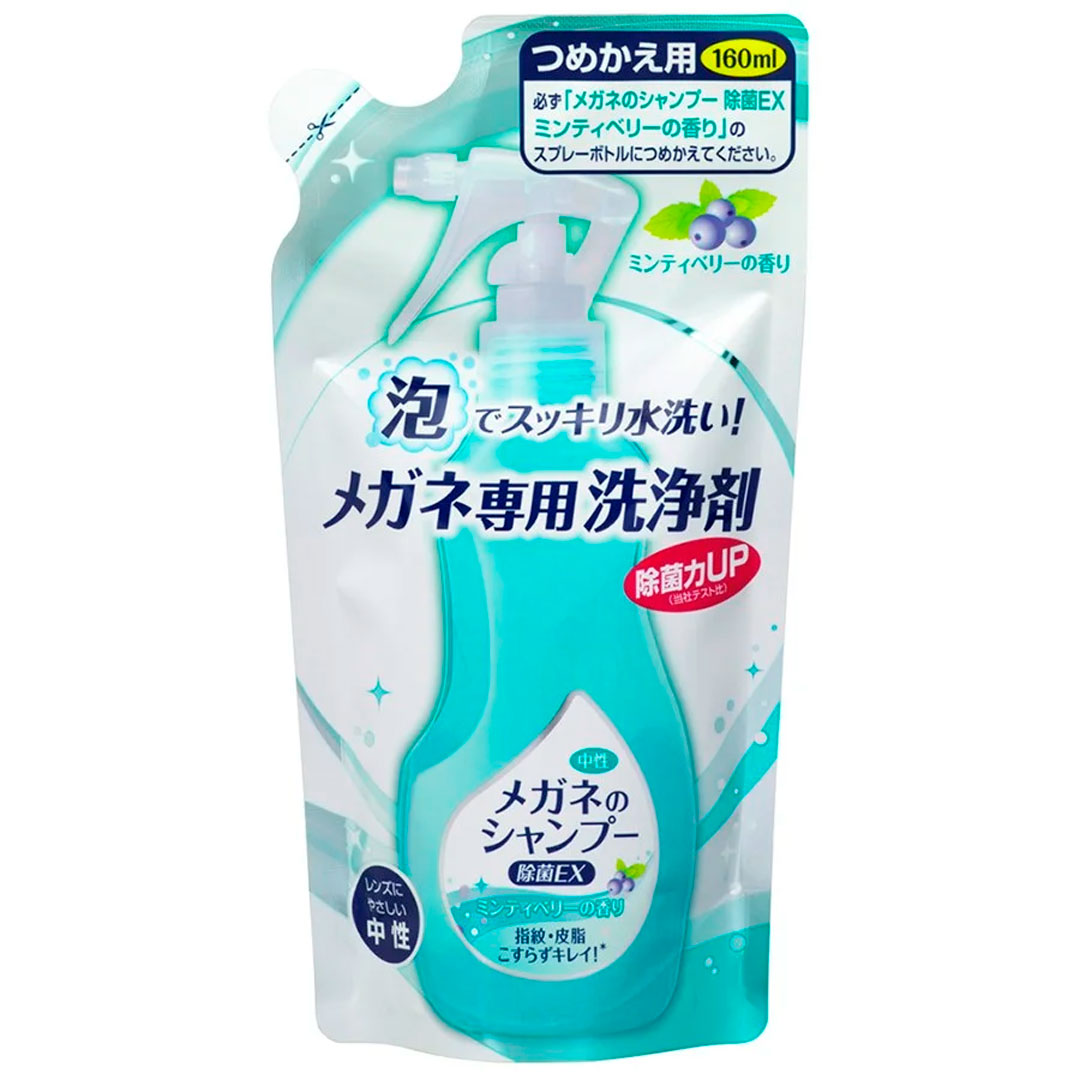 Refil Para Shampoo de Lentes Extra Clean Mint Berry